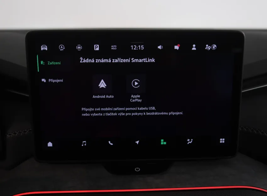 Škoda Kodiaq 2.0TDI 142KW 4x4 DSG PANORAMA LED
