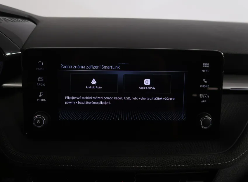 Škoda Fabia TOP SELECTION 1.0TSI 70KW
