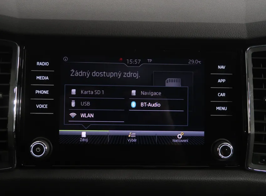 Škoda Kodiaq AMBITION PLUS 2.0TDI 110KW 4x4 DSG NAVI