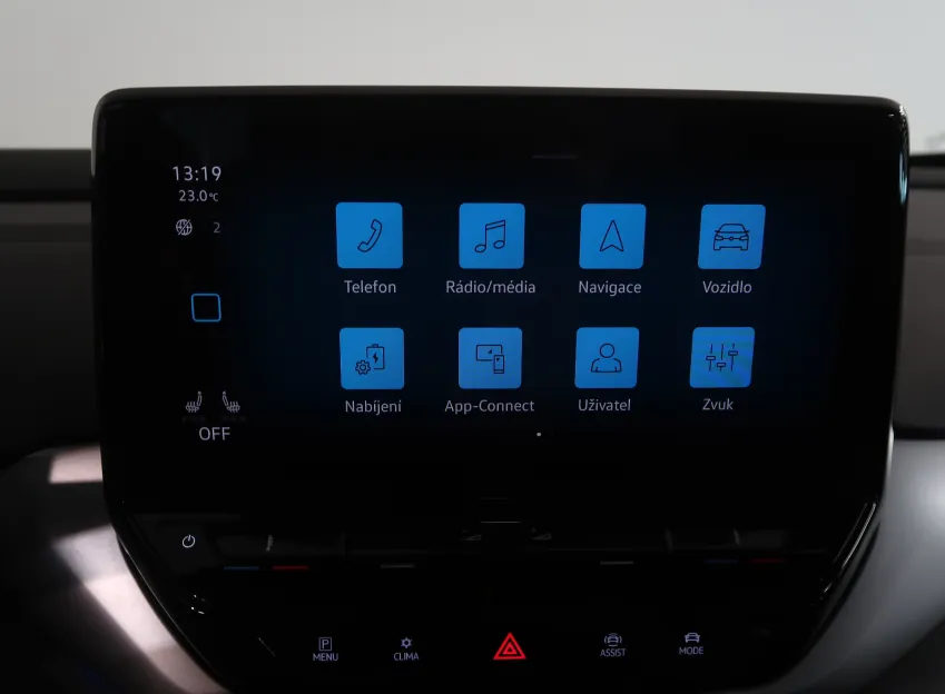Volkswagen ID.4 PRO PERFORMACE 150kW / 82kWh TEPELKO