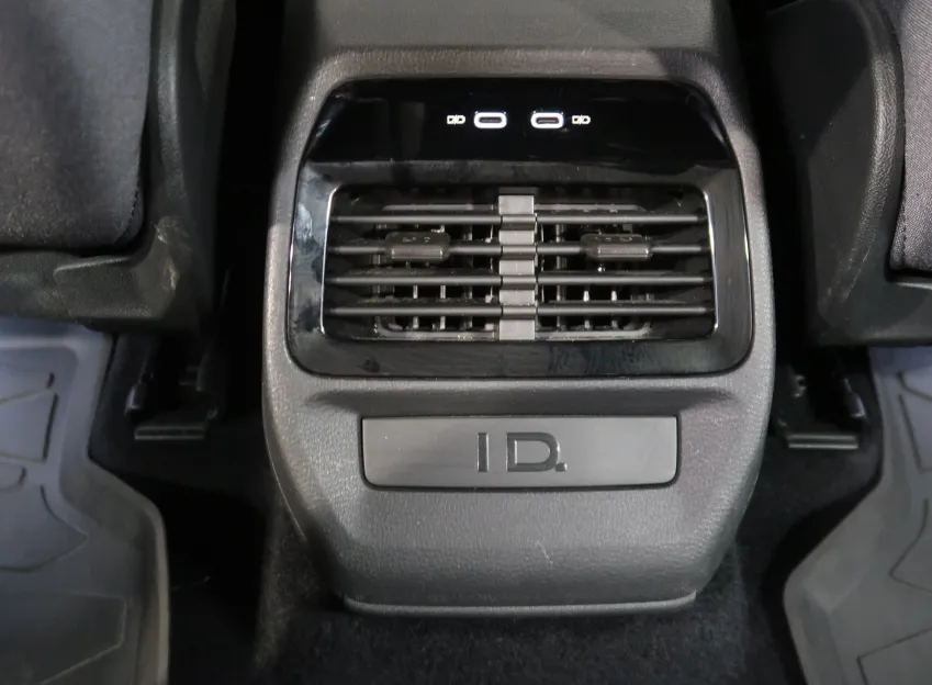 Volkswagen ID.4 PRO PERFORMACE 150kW / 82kWh TEPELKO